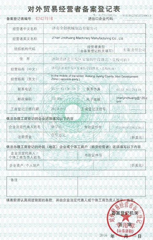 �����Q�׽��I�߂䰸��ӛ��