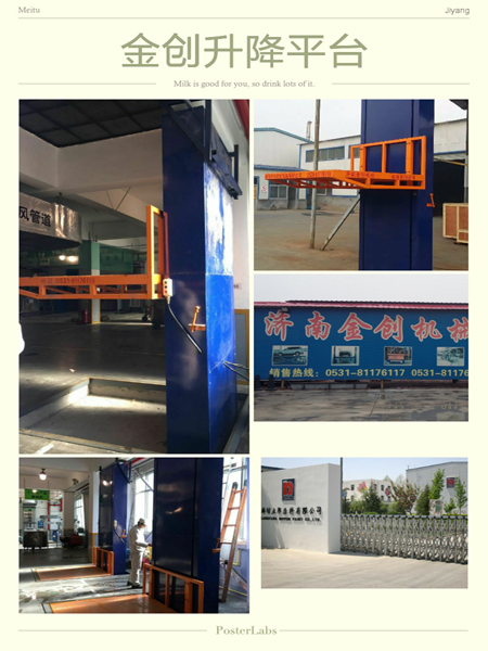 �N�۵��ȷ����˾�Ć��w��(d��o)܉朗lҺ������ƽ�_