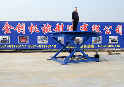 液壓升降舞臺(tái) 液壓升降舞臺(tái)