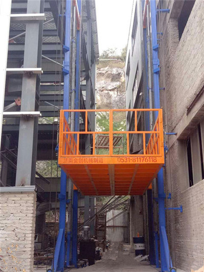 Һ�������C(j��)