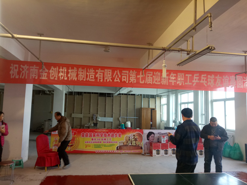 ���Ͻ�����˾ƹ�������xِ