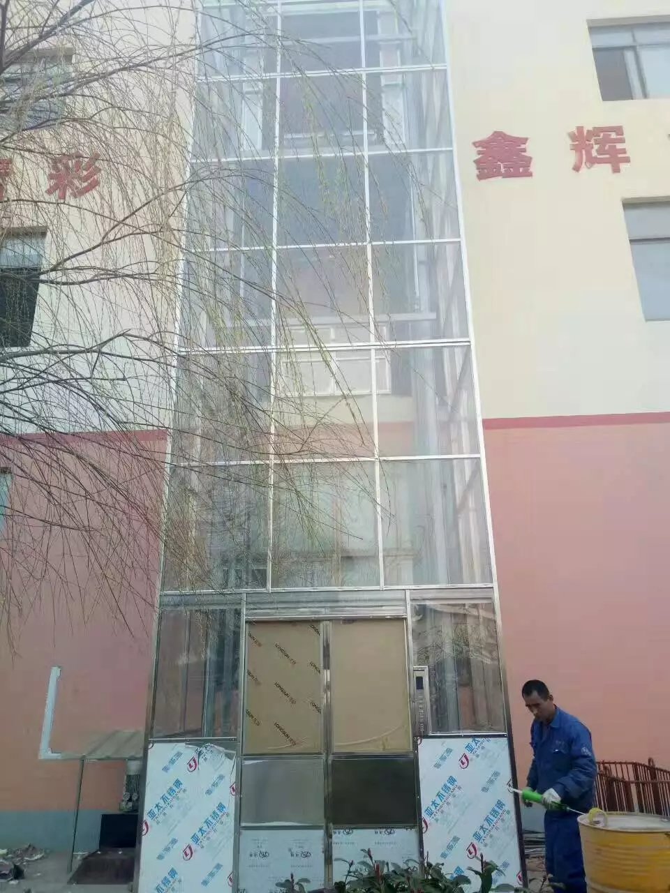 ��(d��o)܉ʽ�����C(j��)