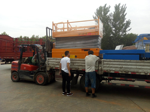 Һ������ƽ�_