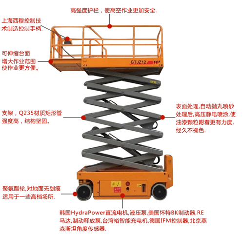 Һ������ƽ�_