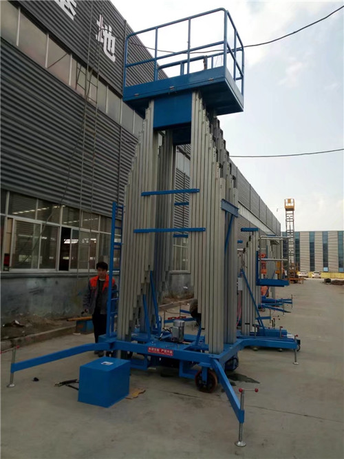 Һ������ƽ�_