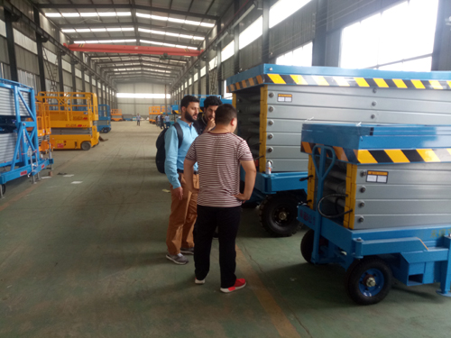 Һ������ƽ�_