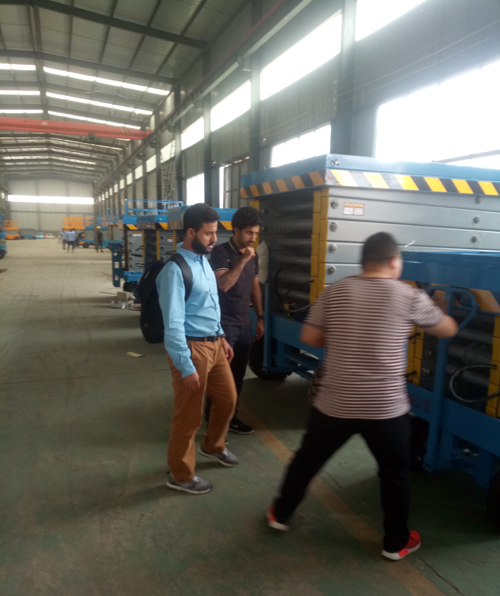 Һ������ƽ�_