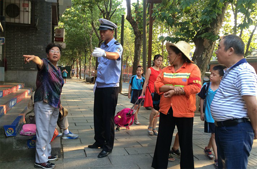 Һ�������C