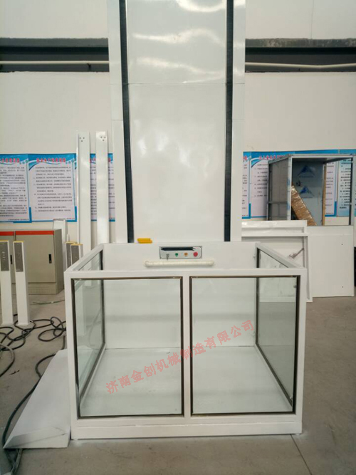 ������Һ������ƽ�_