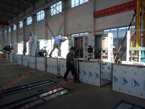 ������Һ������ƽ�_