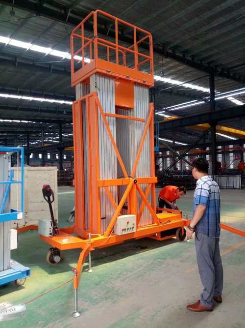 �����X�Ͻ�Һ�������C