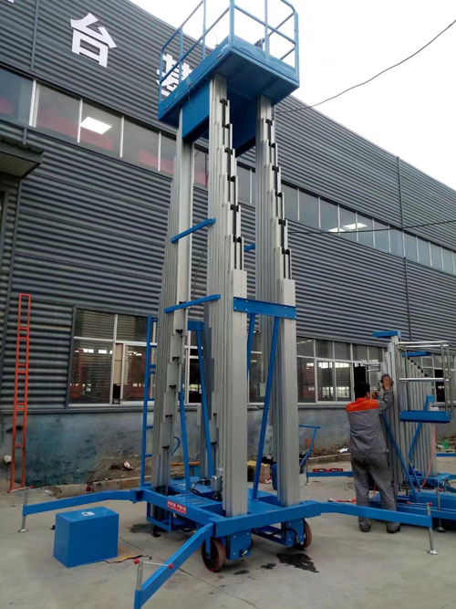 Һ�������C