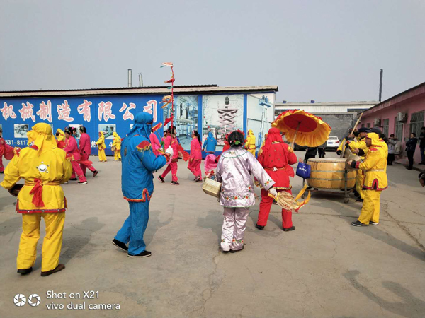 Һ������ƽ�_