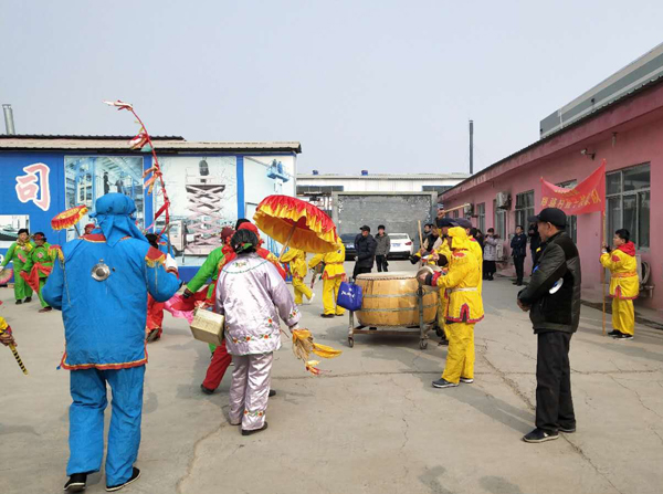 Һ������ƽ�_�S��