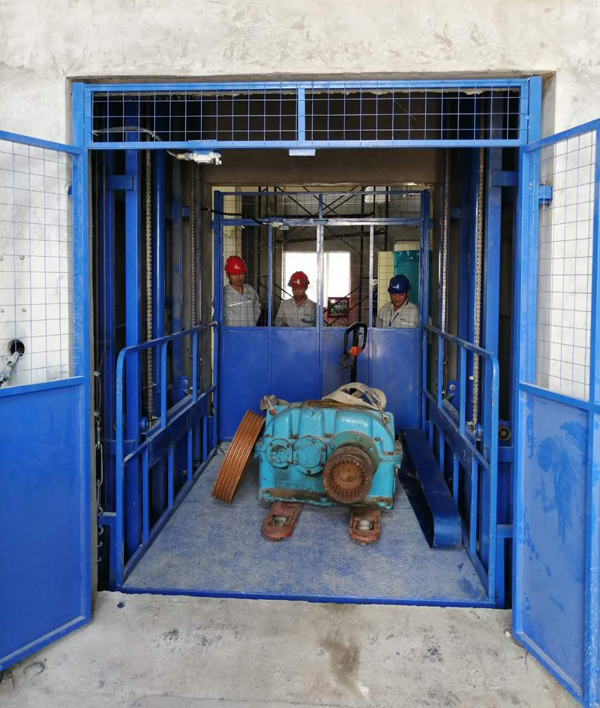 Һ������ƽ�_