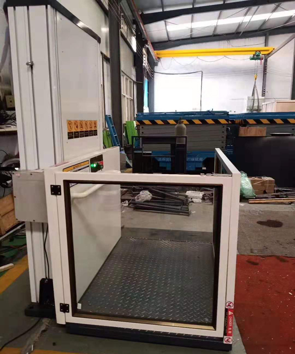 ������Һ�������C