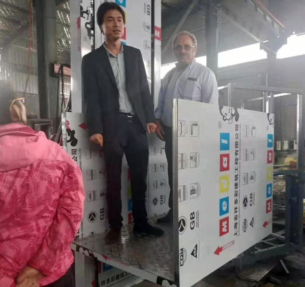 Һ������ƽ�_�S��