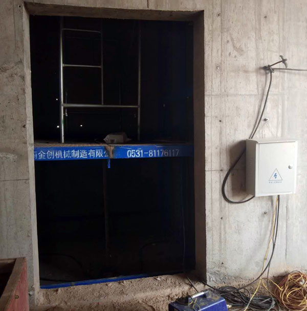 導軌式液壓升降平臺 導軌式液壓升降平臺