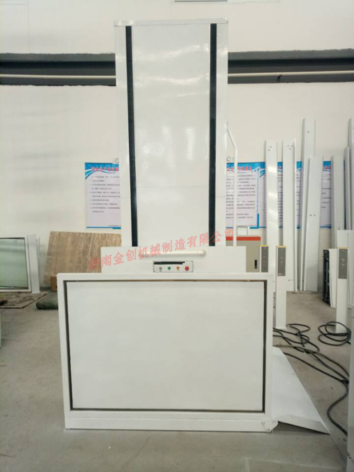 ������Һ�������C